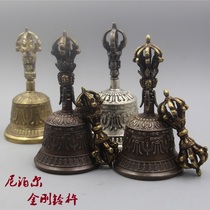 King Kong bell pestle Religious supplies Tibetan national musical instruments Nepal handmade pure copper nine-five-stock rattles Dharma bells touch bells