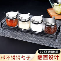  (220ml)Kitchen glass salt jar seasoning box Household stainless steel seasoning jar Seasoning bottle Oil salt jar