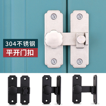 Free hole door buckle 90 degree right angle barn door lock Sliding door lock latch Door buckle Shift door lock buckle buckle bolt