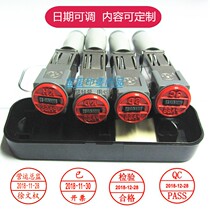 QC seal production Adjustable date Inspection PASS certificate Shipping quality inspection stamp Name Name stamp