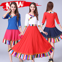 Chunying square dance costume Tibetan dance performance costume Extra large size ethnic style skirt white top red large skirt