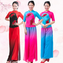 Yunshang Square Dance Tianmei Beauty Fan Dance Fighter Dance Performance Costume Chiffon Handkerchief Yangko Suit Classical Umbrella Dance