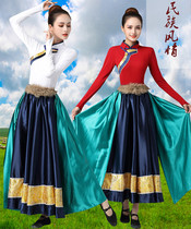 Jasmine square dance Phoenix flying Tibetan dance performance suit new skirt large skirt long sleeve red top cover finger