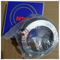 Japan NSK thrust ball bearing 53306mm 53307mm 53308mm 53309mm 53310mm 53311U