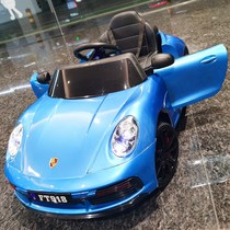 Baby childrens electric car four-wheeled car Baby toy car can sit on the remote control car men and women children double drive stroller