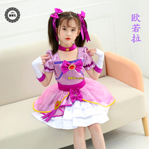 Little Ling Magic World 2 transformation skirt Aurora Princess clothing Xiaoling same dress children cos clothing