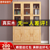 Full solid wood bookcase minimalist modern landing bookcase glass door integrated with wall bookcase combined display case
