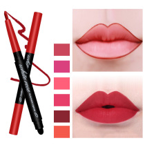 Double Eleven Rose New Girl Automatic Lip Pen Waterproof and Long-lasting Non-decolorization Beginner Lip Bite Lip