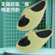 Japanese slimming slippers womens skinny legs shake legs shoes pull ribs slimming artifact indoor sports Wu Xin big S same model