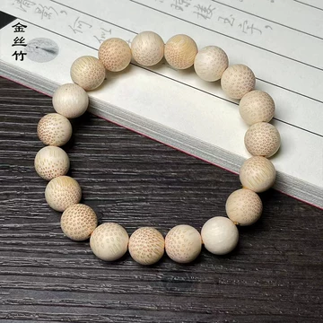 龙血金丝竹手串-龙血金丝竹手串促销价格、龙血金丝竹手串品牌- 淘宝