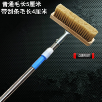 Bristle soft hair car wash brush water brush long handle telescopic rod Car tools truck car wash mop brush car brush