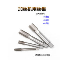 Tap tap tapping for large wire machine M18 0 10 2 0 3M18X1 5 0 1 0 2 0 23 M18*1mm