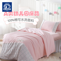 Dreamt Baby Crib Quilt Three Sets Pure Cotton Baby Bed Bedding Children Quilted Kindergarten