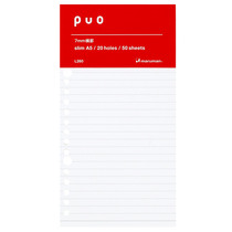 Japan maruman Mu Lwen puo Mini Handbook loose-leaf paper loose-leaf inner core slimA5 20 holes