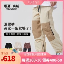 Zero summer nobaday snowboard pants men and women waterproof breathable slim wear-resistant outdoor equipment P14047