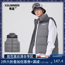 (Zero summer)NOBADAY down vest men and women Korean version wear warm thin sports leisure vest