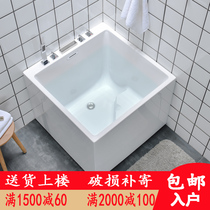 Customized acrylic square bath small household mini-bath simple independent adult home bath