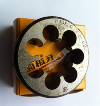 Hangzhou Round-pulling teeth M3 4 5 6 8 8 * 1 10 10 1*1 1*1 25 25 12 12 * 1 12 * 1 25 12 * 1 5