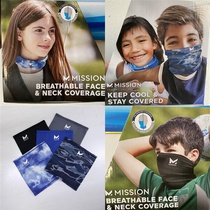 US single stretch childrens facial scarf sports headband riding magic towel quick-drying sweat-absorbing neck sleeve
