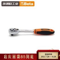 Beta72 tooth sleeve ratchet wrench set large medium and small fly two-way quick fall off Allegro ratchet wrench import