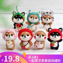 Wool felt poke hand-made diy material bag to pass the time cute plush doll homemade doll