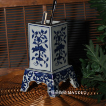 Jingdezhen hand-painted blue and white folded branches and fruits porcelain pen holder high-footed blue and white Wenfang elegant with Qing Dynasty Ju Qingtang system