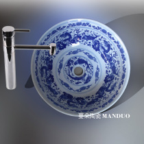 Hand wash basin Art basin Fashion sanitary ware Classic hand painted blue and white ceramic bathroom wash basin