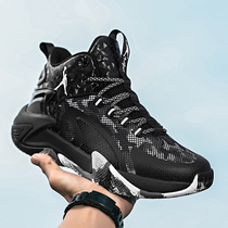 Li Ning Basketball Shoes Mens Spring Summer New Light Slow Shock Shoes Race Speed Sneakers Students Breathable Shock Absorbing Mens Shoes