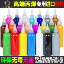 Environmental protection DIY vinyl gypsum painted acrylic paint graffiti painted white embryo ceramic doll 200g