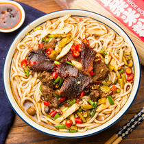 Jinjian straight rice noodles 4 kg Yunnan bridge Jiangxi Hunan specialty Changde Guilin coarse dry rice noodles Guangxi breakfast