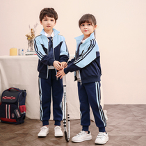 Primary school uniforms spring and autumn suits new childrens sports class uniforms three sets of custom kindergarten teacher garden uniforms