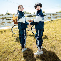 Kindergarten garden clothes spring and autumn clothes childrens class clothes College Style Autumn primary and secondary school students school uniform sports three sets