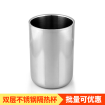 Stainless steel water cup Double insulation mouth cup Milk tea cup Coffee cup mouthwash cup Brushing cup Simple