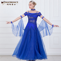 National standard dance dress new embroidered short sleeve modern dance dress Waltz dress ballroom dance dress