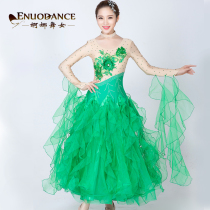 Modern dance dress glamorous stitching diamond national standard dance dress ballroom dance dress performance suit Waltz dance dress New
