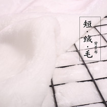 White plush cloth photo carpet live photo background cloth set table cloth photography background shooting props