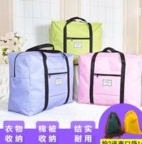 Large capacity portable travel bag mens travel bag canvas bag bag large luggage bag womens backpack clothes travel bag