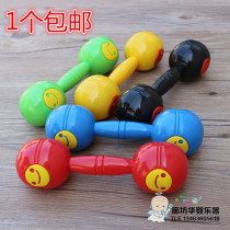 Double-headed sand hammer childrens hand bell toy early education teaching aids plastic dumbbell kindergarten Orff percussion instrument