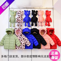 Barabara toddler light down jacket 2020 winter dress new kiddie cartoon warm jacket 21074202101