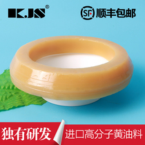 Toilet seal ring deodorant ring thickened base flange Toilet accessories Water seal ring Submersible anti-odor water boat