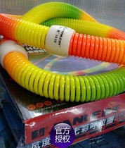 Bodybuilding Wind Degree Soft Hula Hoop 1410A Stainless Steel Spring Color Multifunction Hula Hoop