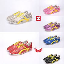 wu shi long colorful training shoes