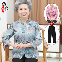 Middle-aged and elderly summer womens suit 60-year-old 70 mother Spring and Autumn grandmother thin shirt old lady old man on clothes