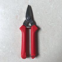 Thin fruit scissors Grape fruit scissors Citrus fruit scissors Orange fruit and vegetable scissors Fruit and vegetable scissors Orchard fruit tree scissors picking woven rattan scissors