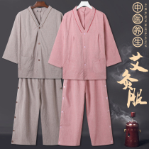 100% cotton soft moxibustion clothing cotton front and back open men and women long physiotherapy clothing health massage clothing beauty clothing