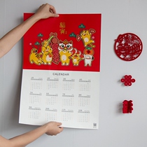 2022 calendar tiger year door stickers original life cartoon month calendar New Year wall stickers decoration calendar creative calendar