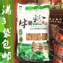 Shandong Doha Burdock Powder Strip New Product Health Care Powder Strips of Artisanal Sweet Potato Fine Powder Strips 
