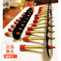 Jias traditional pure handmade suona whistle film thickened long core Xinzi chuangzi qinzi Gui drama flower Sky core exemption