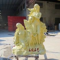Sand stone carving glass fiber reinforced plastic round carving sandstone relief hotel hotel club garden community decoration water spray twin statues
