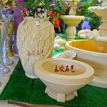 Sandstone relief Sandstone round carving Garden Park Hotel hotel clubhouse Anti-yellow rust stone decorative four-legged flower pot
